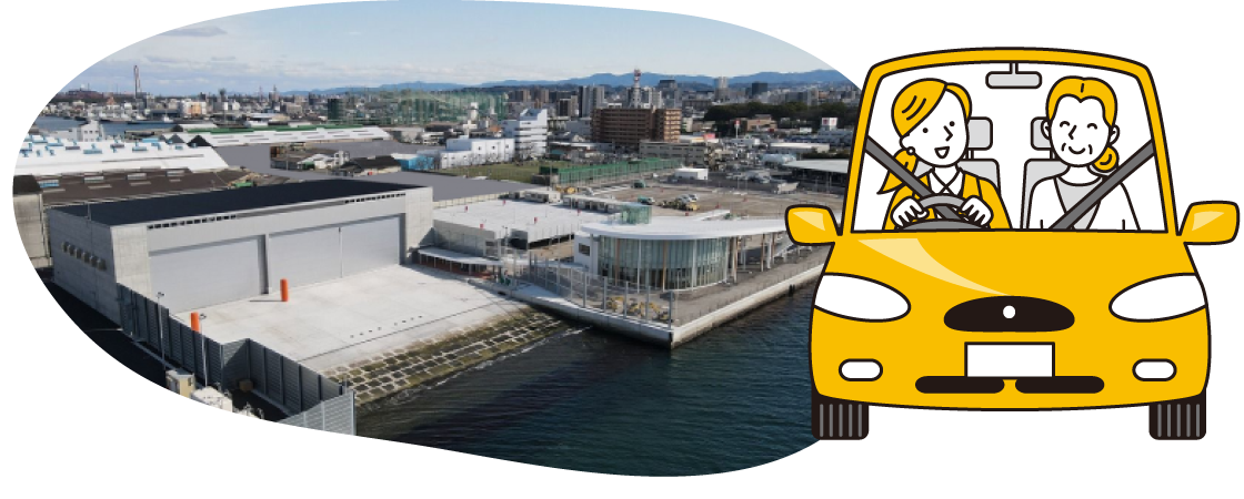 ホーバーターミナルからのレンタカー