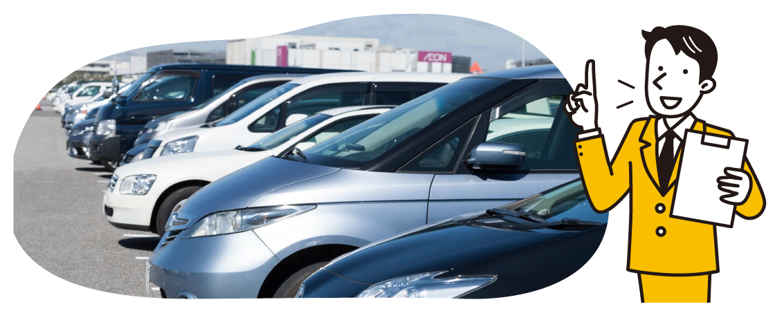 法人向けレンタカーサービス